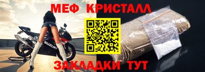 шишки Ипатово