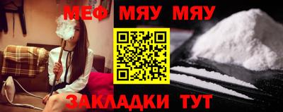шишки Ипатово