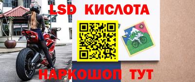 винт Ирбит
