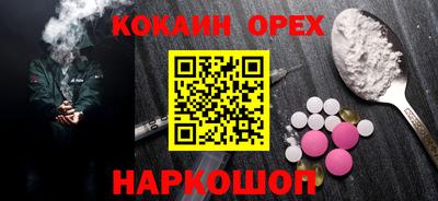 дистиллят марихуана Изобильный