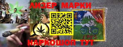 шишки Ипатово
