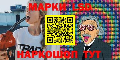 винт Ирбит