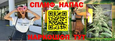 шишки Ипатово