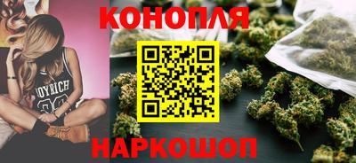 шишки Ипатово