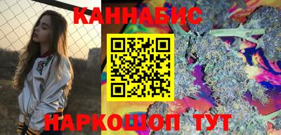 винт Ирбит