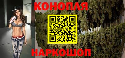 винт Ирбит