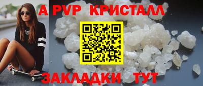 шишки Ипатово