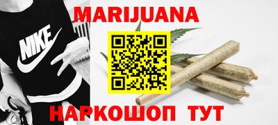 винт Ирбит