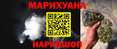 винт Ирбит