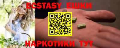 дистиллят марихуана Изобильный