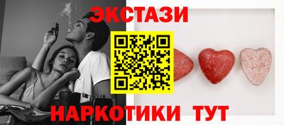винт Ирбит