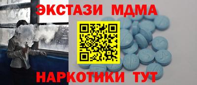 шишки Ипатово