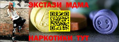 дистиллят марихуана Изобильный