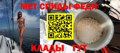 дистиллят марихуана Изобильный