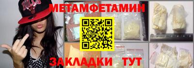 дистиллят марихуана Изобильный
