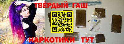 дистиллят марихуана Изобильный