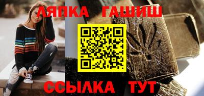 дистиллят марихуана Изобильный
