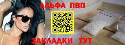 дистиллят марихуана Изобильный