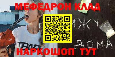 дистиллят марихуана Изобильный