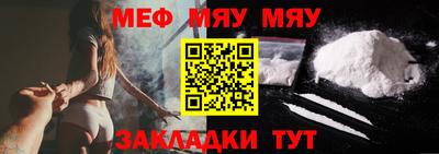 дистиллят марихуана Изобильный